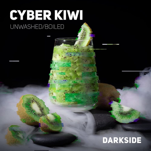 Табак Darkside Core Cyber Kiwi (Сайбер Киви) 250 гр в Якутске