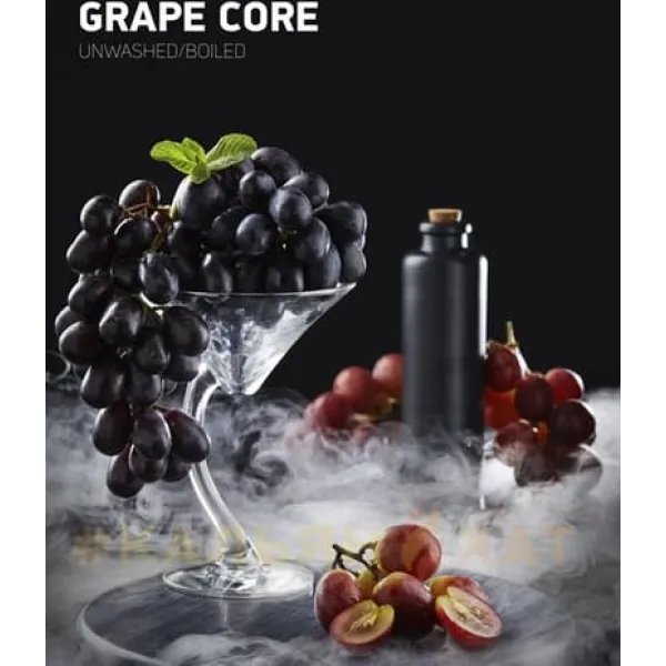 Табак Darkside Core Grape Core (Грейп Кор) 250 гр в Якутске