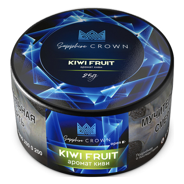 Табак SAPPHIRE CROWN KIWI FRUIT  25 грамм в Якутске