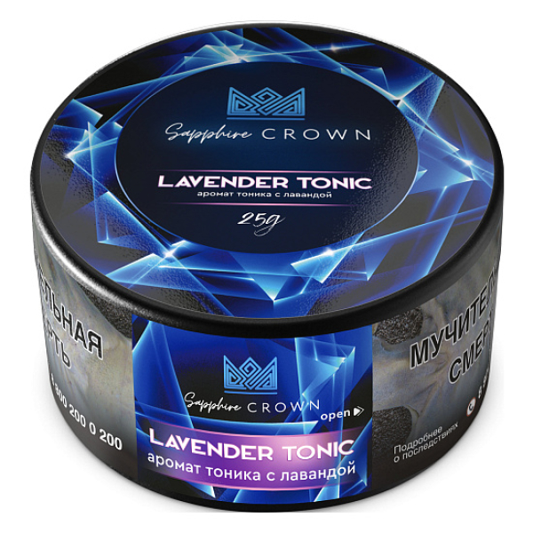 Табак SAPPHIRE CROWN LAVENDER TONIC  25 грамм в Якутске