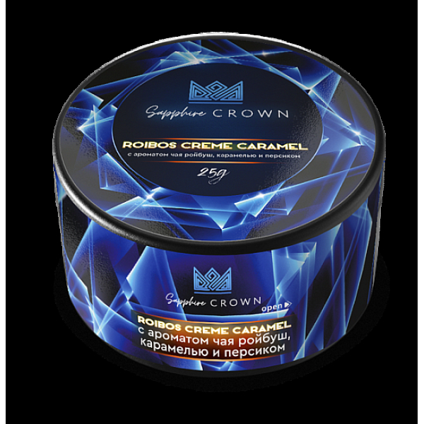 Табак SAPPHIRE CROWN ROIBOS CREME CARAMEL  25 грамм в Якутске