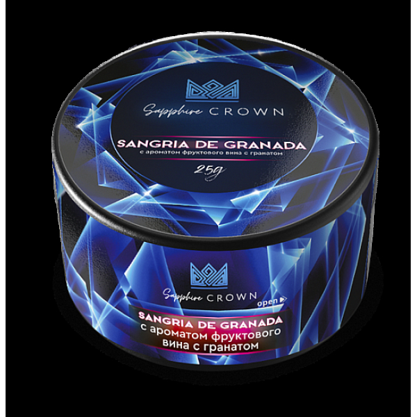 Табак SAPPHIRE CROWN SANGRIA DE GRANADA  25 грамм в Якутске
