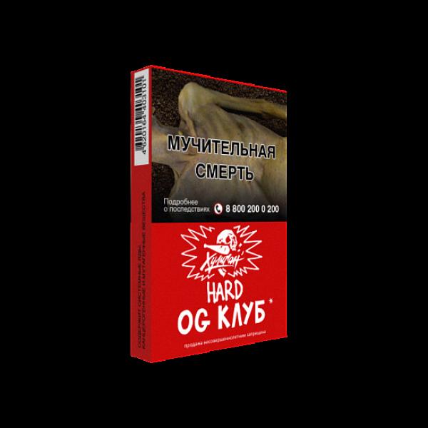 Табак  ХУЛИГАН (HARD) OGCLUB  25 грамм в Якутске