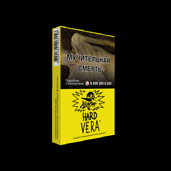Табак  ХУЛИГАН (HARD) VERA  25 грамм в Якутске