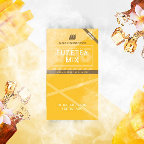 Табак ШПАКОВСКОГО FUZETEA (ЖАСМИНОВЫЙ ЧАЙ С МАНГО)  40 грамм в Якутске