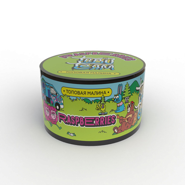 Смесь TABU RASPBERRIES  MEDIUM 50 гр в Якутске