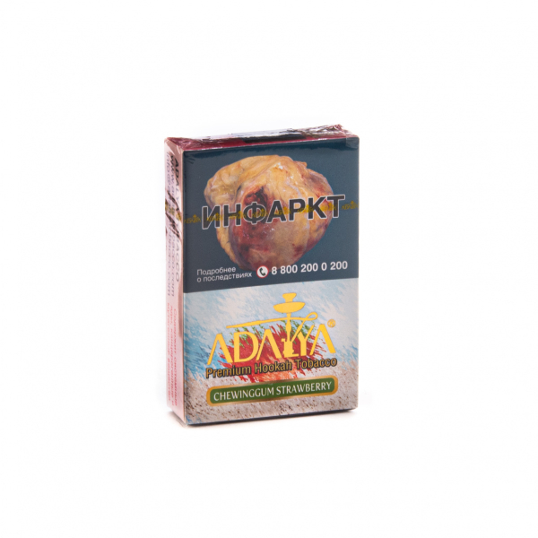 Табак Adalya Chewinggum strawberry  50 грамм в Якутске