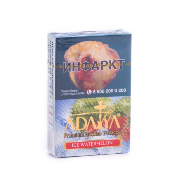 Табак Adalya Ice watermelon  50 грамм в Якутске