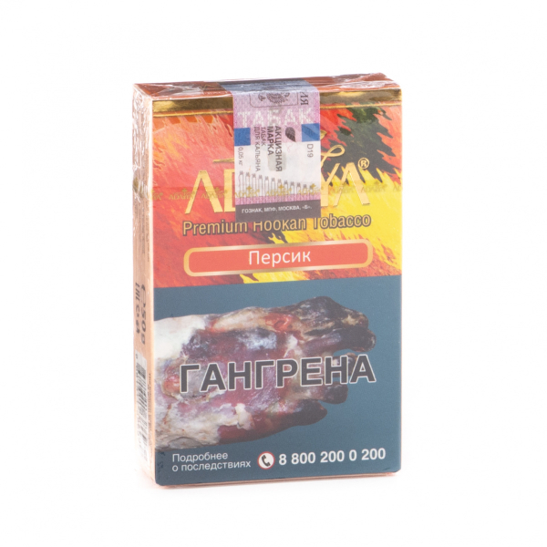 Табак Adalya Peach  50 грамм в Якутске