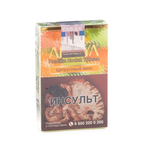 Табак Adalya Citrus fruits  50 грамм в Якутске