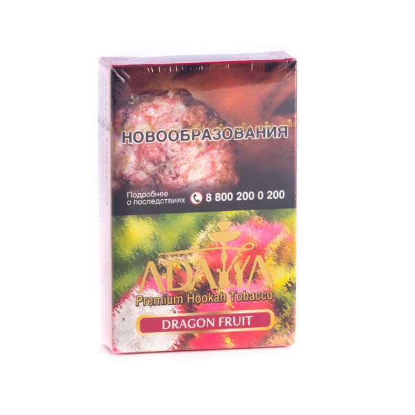 Табак Adalya Dragon fruit  50 грамм в Якутске