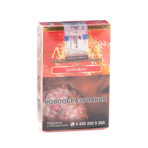 Табак Adalya Grapefruit  50 грамм в Якутске