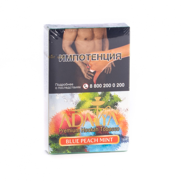 Табак Adalya Blue peach mint  50 грамм в Якутске