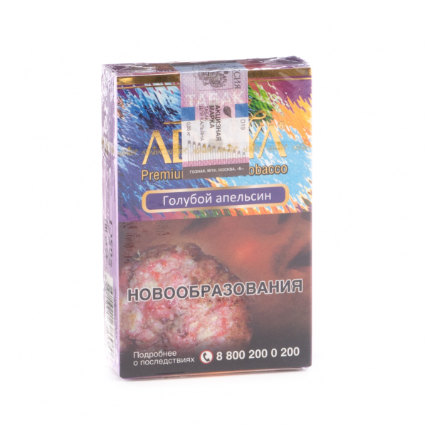 Табак Adalya Blue orange  50 грамм в Якутске