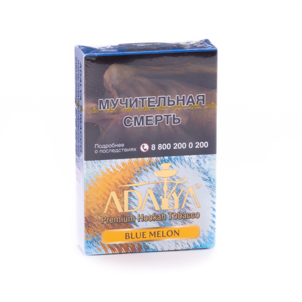 Табак Adalya Blue melon  50 грамм в Якутске