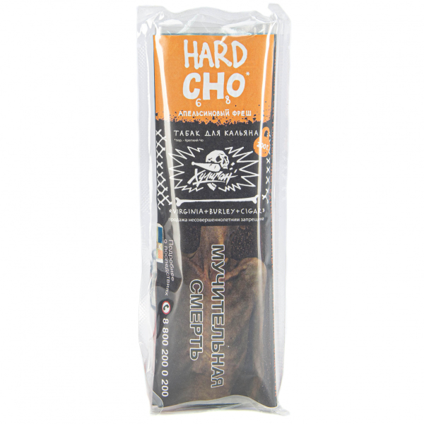 Табак Хулиган HARD CHO  200 грамм в Якутске