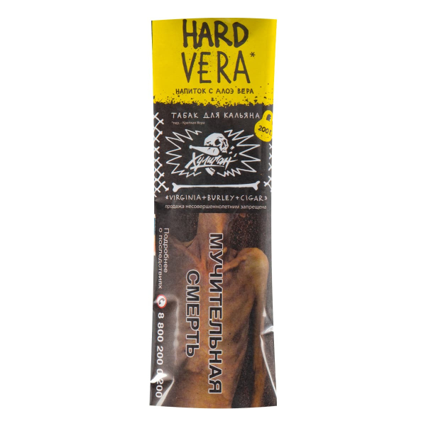 Табак Хулиган HARD VERA  200 грамм в Якутске
