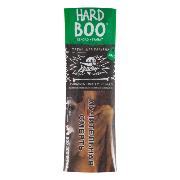 Табак Хулиган HARD BOO  200 грамм в Якутске