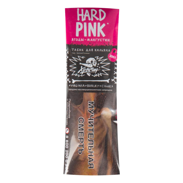 Табак Хулиган HARD Pink  200 грамм в Якутске