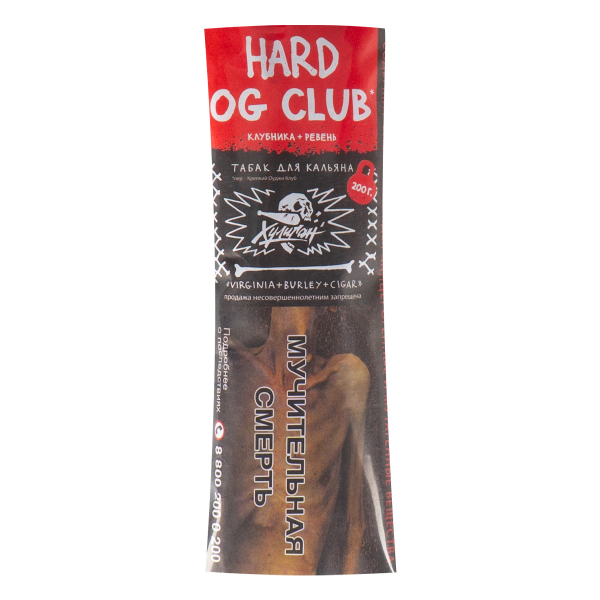 Табак Хулиган HARD OG Club  200 грамм в Якутске
