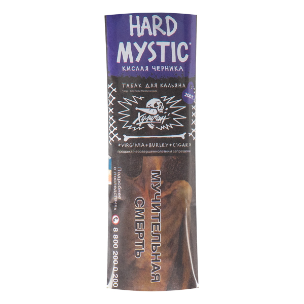 Табак Хулиган HARD Mystic  200 грамм в Якутске