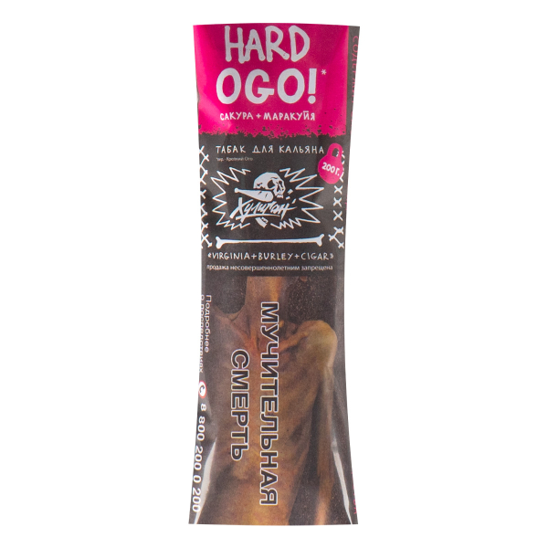 Табак Хулиган HARD OGO  200 грамм в Якутске