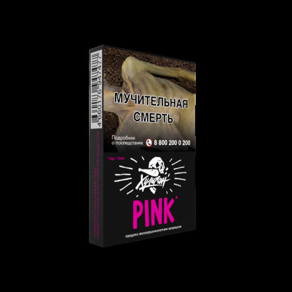 Табак Хулиган Pink  25 грамм в Якутске