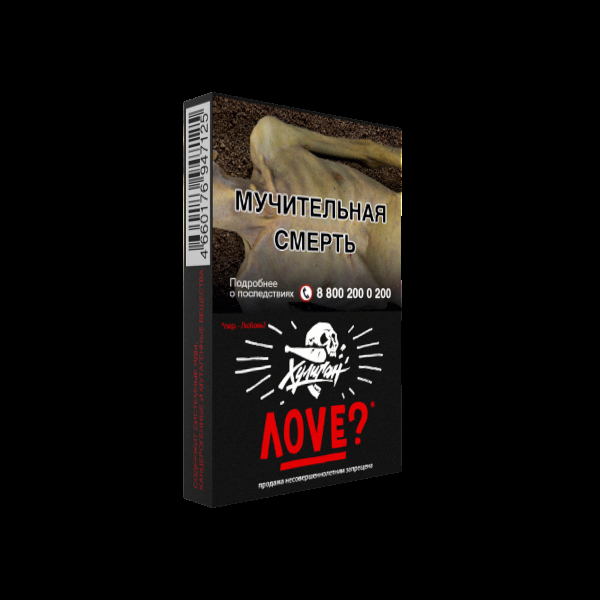 Табак Хулиган Love  25 грамм в Якутске