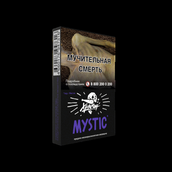 Табак Хулиган Mystic  25 грамм в Якутске