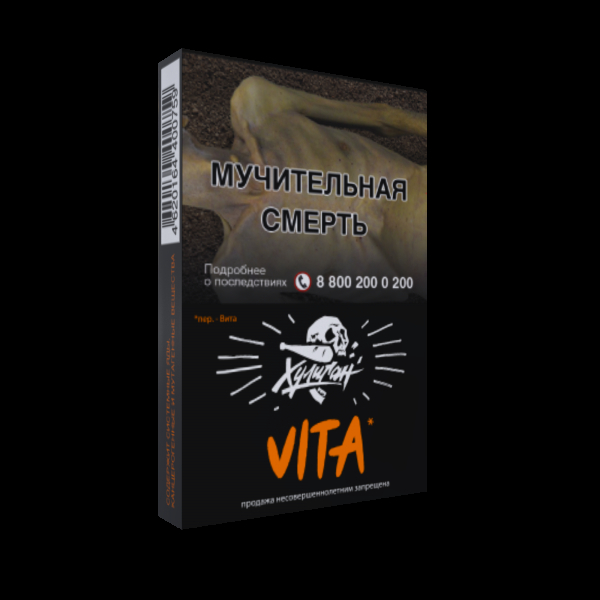 Табак Хулиган VITA  25 грамм в Якутске