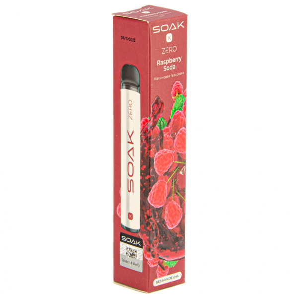 SOAK X ZERO Raspberry soda 1500 затяжек (без никотина) в Якутске