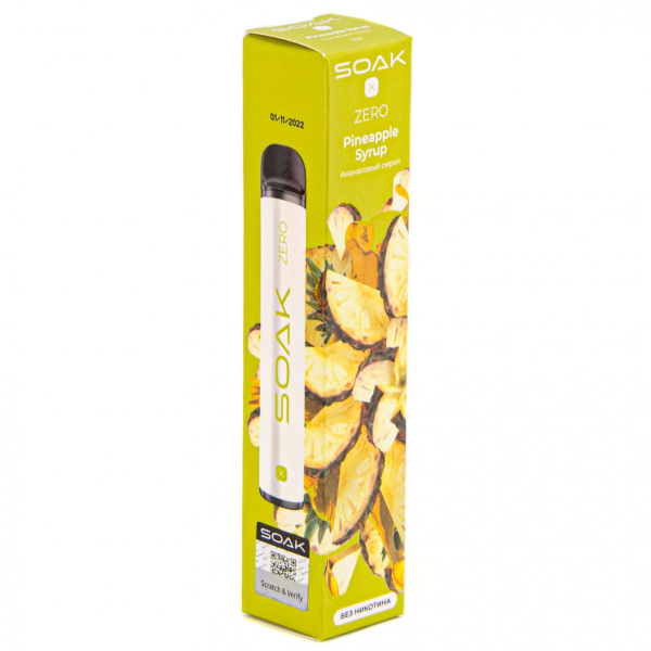 SOAK X ZERO Pineapple syrup 1500 затяжек (без никотина) в Якутске