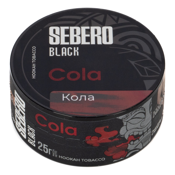 Табак Sebero Black Cola  25 грамм в Якутске