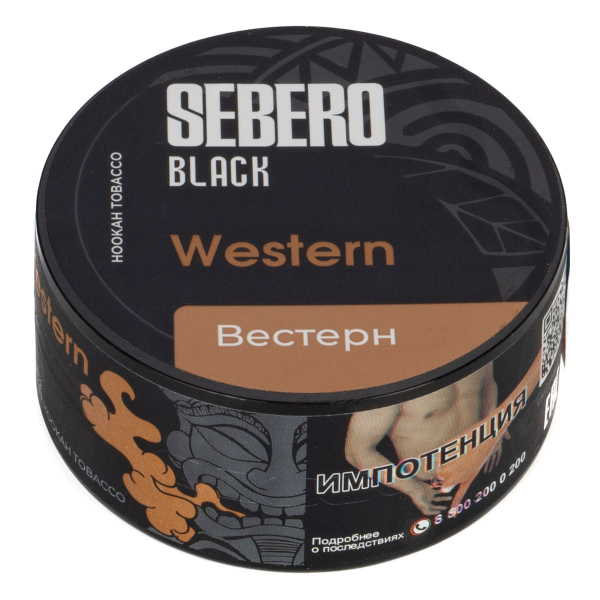 Табак Sebero Black Western  25 грамм в Якутске