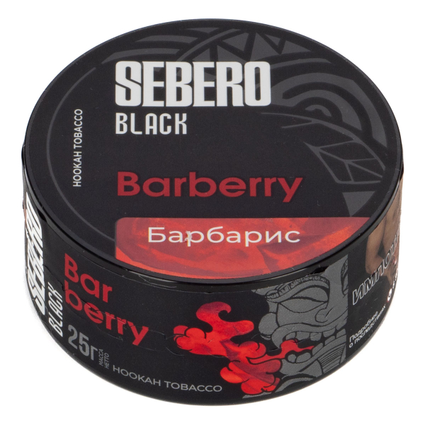 Табак Sebero Black Barberry  25 грамм в Якутске