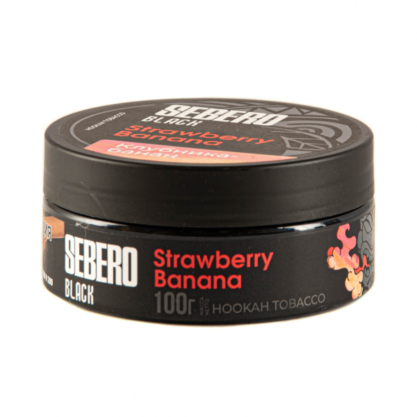 Табак Sebero Black Strawberry Banana  100 грамм в Якутске