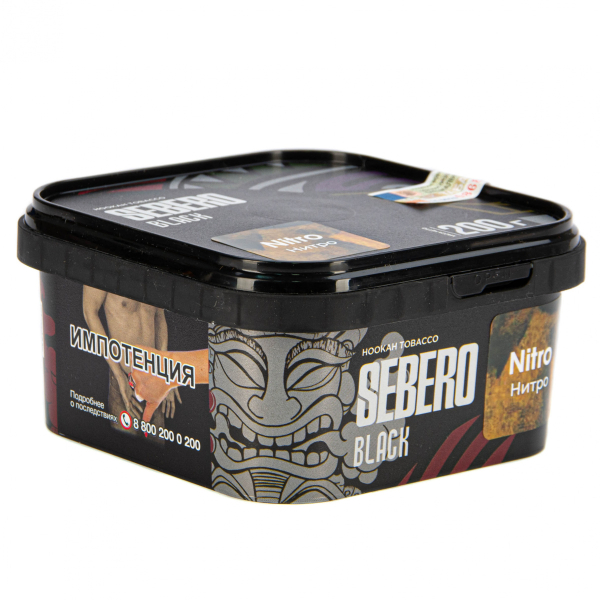 Табак Sebero Black Nitro  200 грамм в Якутске