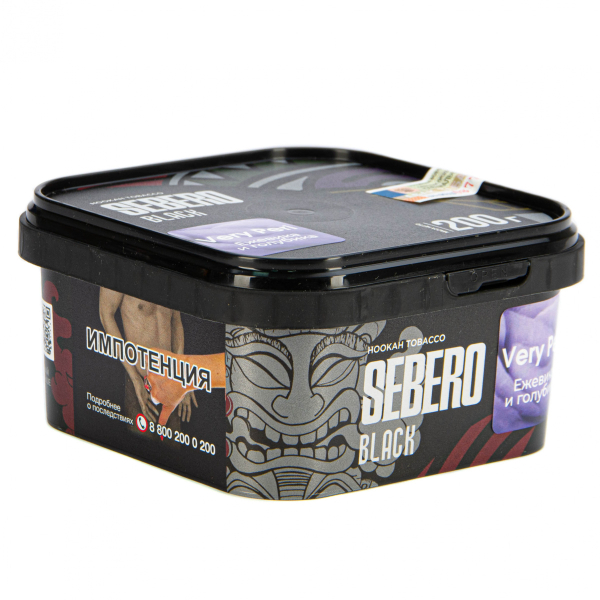 Табак Sebero Black Very Peri  200 грамм в Якутске