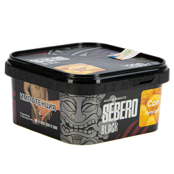 Табак Sebero Black Corn  200 грамм в Якутске