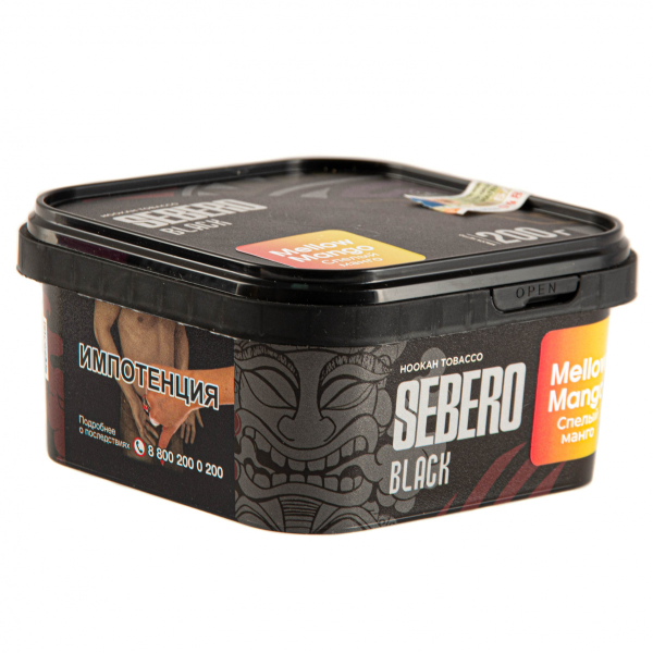 Табак Sebero Black Mellow Mango  200 грамм в Якутске