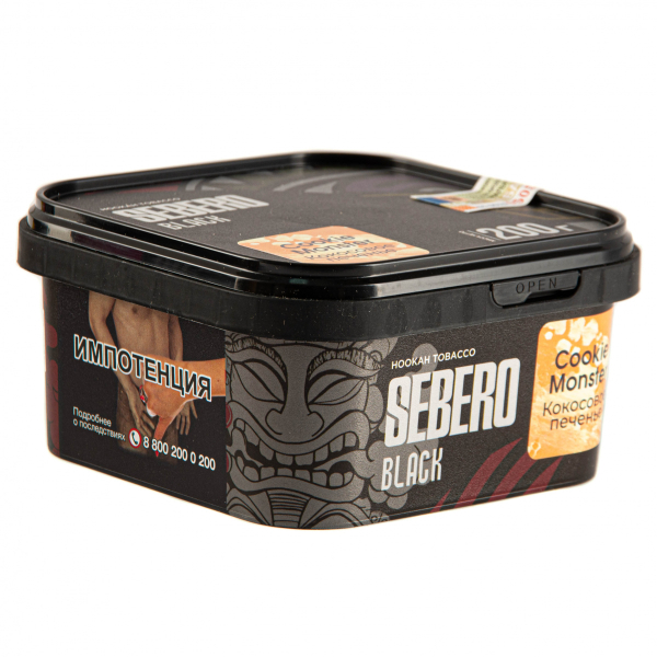 Табак Sebero Black Cookie Monster  200 грамм в Якутске