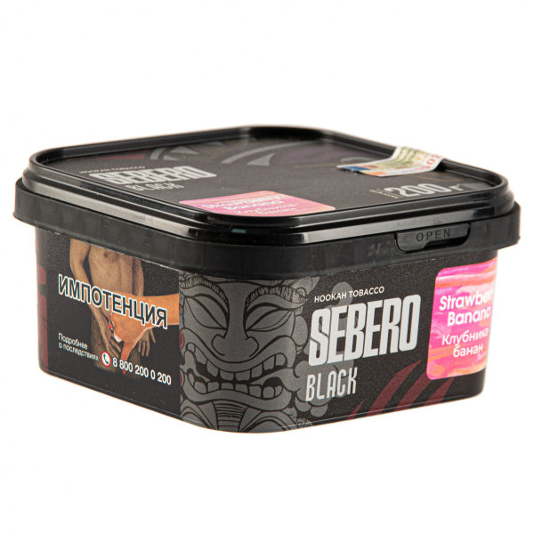 Табак Sebero Black Strawberry Banana  200 грамм в Якутске
