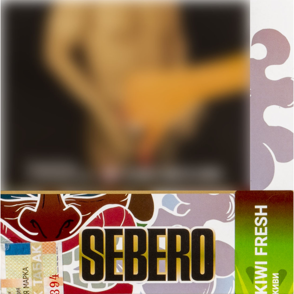 Табак Sebero Kiwi Fresh  40 грамм в Якутске