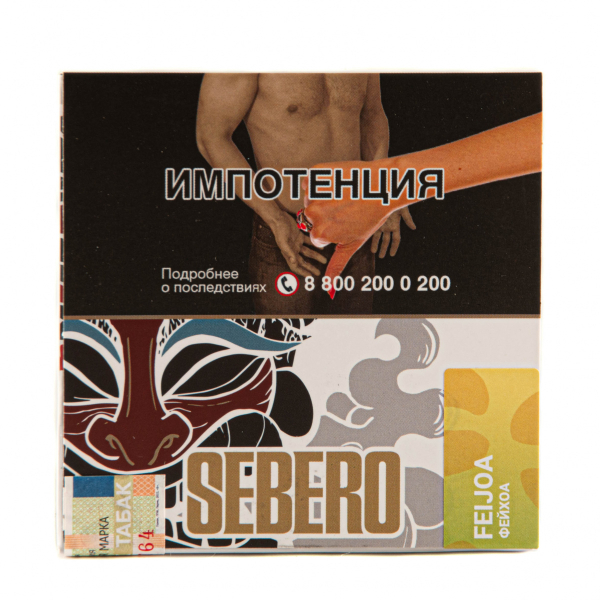 Табак Sebero Feijoa  40 грамм в Якутске