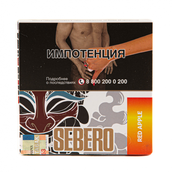 Табак Sebero Red apple  40 грамм в Якутске