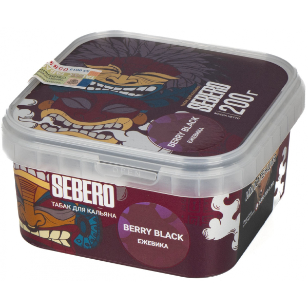 Табак Sebero Berry Black  200 грамм в Якутске