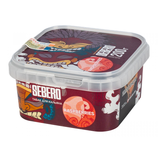Табак Sebero Raspberries  200 грамм в Якутске