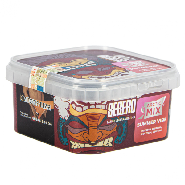 Табак Sebero Arctic Mix Summer vibe  200 грамм в Якутске