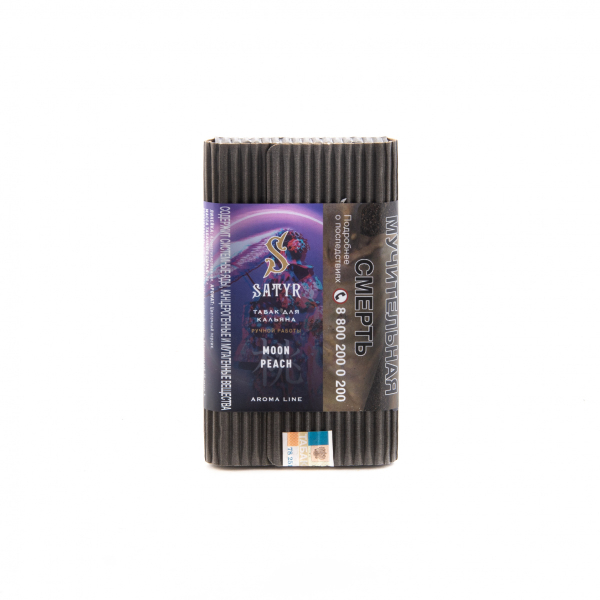Табак Satyr Moon peach  100 грамм в Якутске