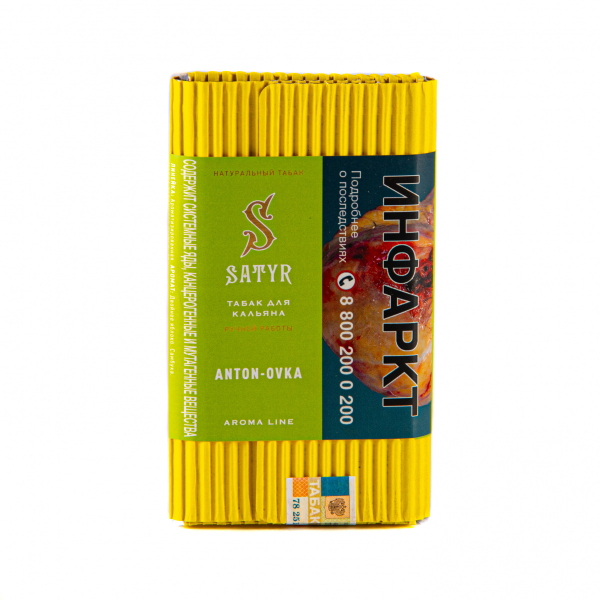 Табак Satyr Anton-ovka  100 грамм в Якутске